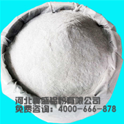 國(guó)標(biāo)焊接專用鋁鎂合金粉 國(guó)標(biāo)焊接專用鋁鎂合金粉